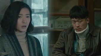 闪回女史,穿越时空的传奇女性